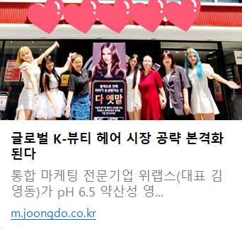 기사 썸네일